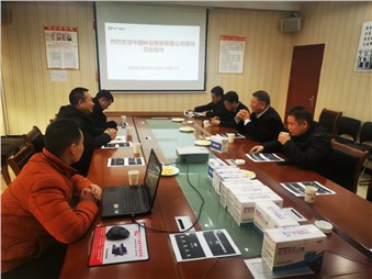 行勝于言，央企都來了！你不騰飛還在等什么？